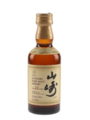 Yamazaki 12 Year Old Bottled 1996 - Suntory 5cl / 43%
