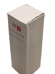 Karuizawa 1984 Cask #3657 Bottled 2014 75cl / 59.7%