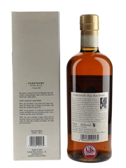 Taketsuru Pure Malt 17 Year Old Nikka Whisky Distilling - La Maison Du Whisky 70cl / 43%