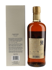 Taketsuru Pure Malt 21 Year Old Nikka Whisky Distilling - La Maison Du Whisky 70cl / 43%