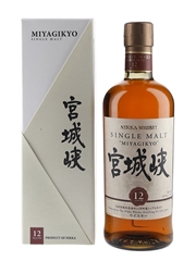 Nikka Miyagikyo 12 Year Old Nikka Whisky Distilling - La Maison Du Whisky 70cl / 45%