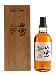 Yamazaki 18 Year Old Mizunara 2017 Release 70cl  / 48%