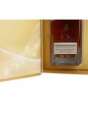Johnnie Walker Gold Label Reserve 200th Anniversary Limited Edition Glasses Pack 70cl / 40%