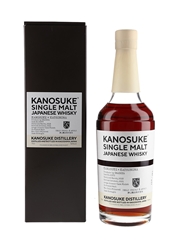 Kanosuke 2019 Cask #20373 Bottled 2023 - Kanosuke X Katsunuma 70cl / 56%