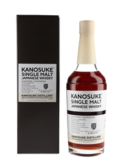 Kanosuke 2019 Cask #20373