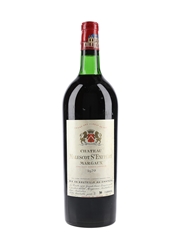 1970 Chateau Malescot St Exupery - Magnum