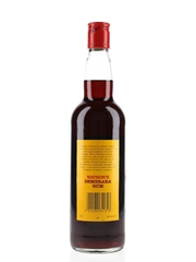 Robert Watson's Demerara Rum Bottled 1980s 70cl / 40%