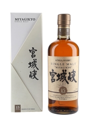 Nikka Miyagikyo 15 Year Old Nikka Whisky Distilling - La Maison Du Whisky 70cl / 45%