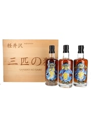 Karuizawa 1999-2000 Three Wise Monkey Collection Wealth Solutions 3 x 70cl