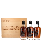 Karuizawa 1999-2000 Three Wise Monkey Collection Wealth Solutions 3 x 70cl