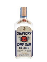 Suntory Dry Gin Extra Bottled 1970s - Scledum Import 75cl / 47.5%