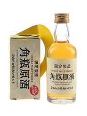 Yamazaki Kakubin Genshu