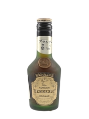 Hennessy Napoleon Bras D'Or Bottled 1980s-1990s - Japan Import 3cl / 40%