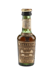 Hennessy Extra Bottled 1980s-1990s - Japan Import 5cl / 40%