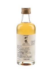 Taketsuru Pure Malt Sample Bottle 5cl / 43%