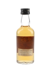 Suntory White Label 7 Year Old Bottled 1980s - Hakushu Distillery 5cl / 43%
