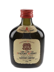 Suntory Very Rare Old Whisky Bottled 1980s 5cl / 43%