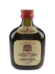 Suntory Very Rare Old Whisky