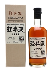 Karuizawa 1999 Sherry Cask #2520