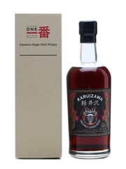 Karuizawa 1981 Cask #4943