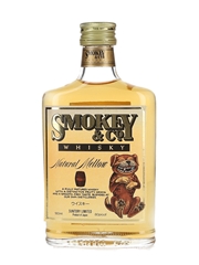 Suntory Smokey & Co. Natural Mellow - Bottled 1990s 18cl / 40%