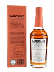 Kanosuke Limited Edition 2022  70cl / 59%