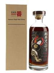 Karuizawa 31 Year Old Sherry Cask #3555 Geisha - The Whisky Exchange 70cl / 60.6%