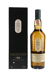 Lagavulin 12 Year Old Natural Cask Strength