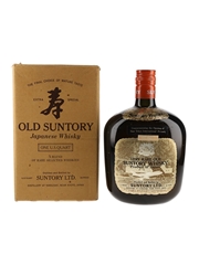 Suntory Very Rare Old Whisky Opening Of New Tokyo International Airport 1978 94.6cl / 43%