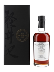 Karuizawa 1993 25 Year Old Single Cask #7661