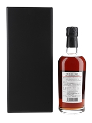Karuizawa 1993 25 Year Old Single Cask #7661 Bottled 2018 - The Crowning Cask 70cl / 64%