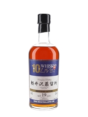 Karuizawa 1990 19 Year Old Cask #6446 Bottled 2009 - 10th Anniversary Whisky Live Japan 70cl / 60%