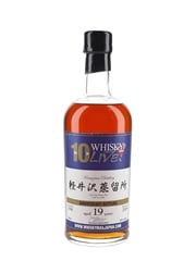 Karuizawa 1990 19 Year Old Cask #6446