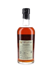 Karuizawa 1990 19 Year Old Cask #6446 Bottled 2009 - 10th Anniversary Whisky Live Japan 70cl / 60%