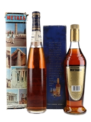 Metaxa 5 & 7 Star Bottled 1980s-1990s 2 x 70-75cl / 40%