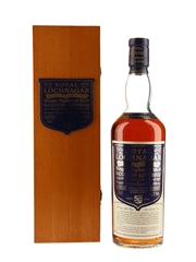 Royal Lochnagar Selected Reserve