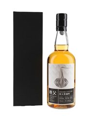 Chichibu 2009 Cask 633