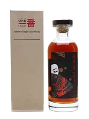 Karuizawa 30 Year Old Cask #5347 Geisha - Sherry Cask 70cl / 58.2%