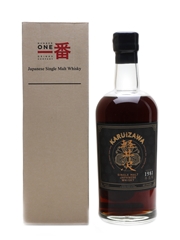 Karuizawa 1981 Sherry Cask #6056