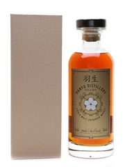 Hanyu 2000 Cask #362 Bottled 2016 - The Whisky Exchange 70cl / 56.1%