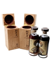 Karuizawa Golden Geisha - Elixir Distillers 31 Year Old & 33 Year Old 2 x 70cl