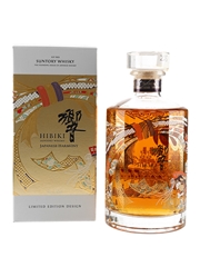 Hibiki Japanese Harmony