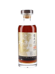 Karuizawa 1972 40 Year Old Cask #8833