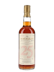 Macallan 1958 25 Year Old Anniversary Malt