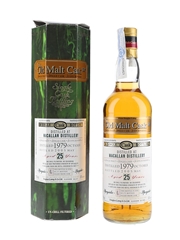 Macallan 1979 25 Year Old The Old Malt Cask