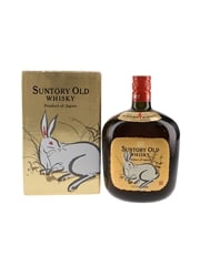 Suntory Old Whisky Year Of The Rabbit 1987