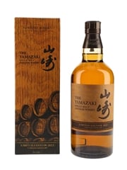 Yamazaki Limited Edition 2023