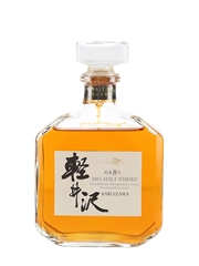 Karuizawa 8 Year Old