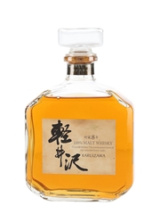 Karuizawa 8 Year Old