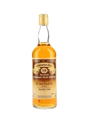 Kinclaith 1966 16 Year Old